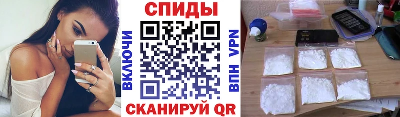 Купить закладки  Лагань  АМФЕТАМИН Розовый 