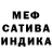 Alpha PVP Соль pussik69