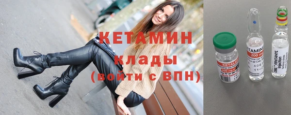 хмурый Касимов