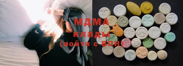 COCAINE Каменка