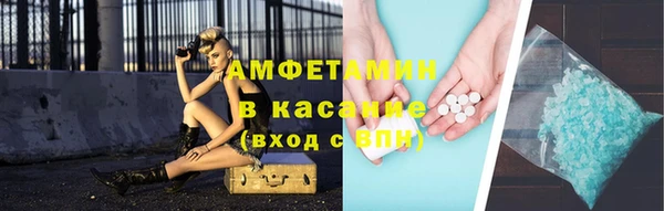 не бодяженный Карпинск