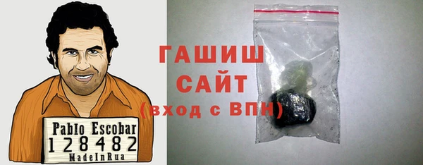 COCAINE Каменка
