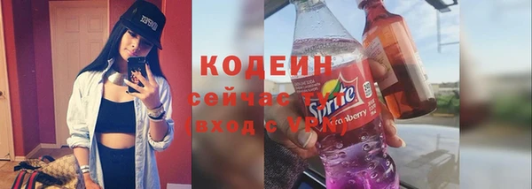 каннабис Карталы