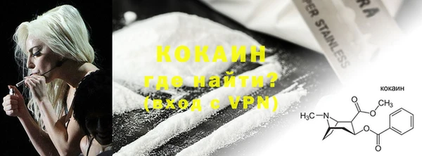каннабис Карталы