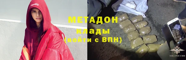 не бодяженный Карпинск