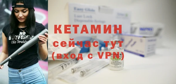 COCAINE Каменка