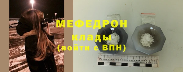 не бодяженный Карпинск