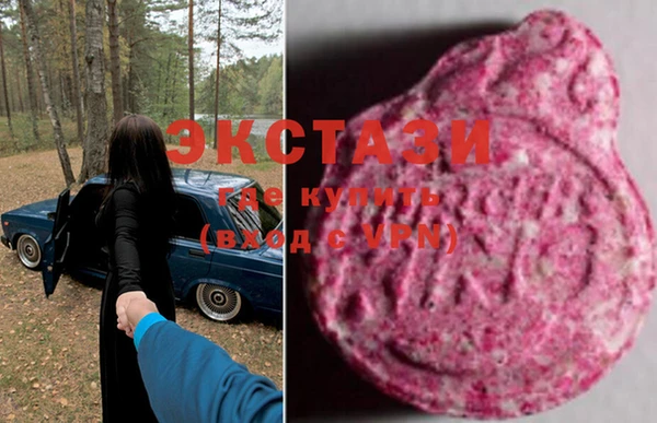 COCAINE Каменка