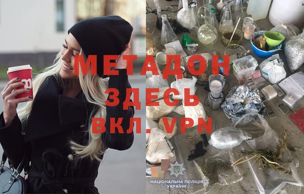 каннабис Карталы