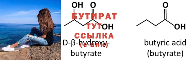 хмурый Касимов
