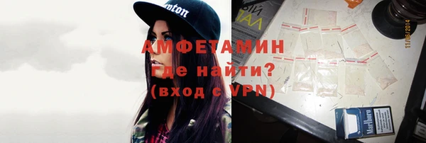 не бодяженный Карпинск