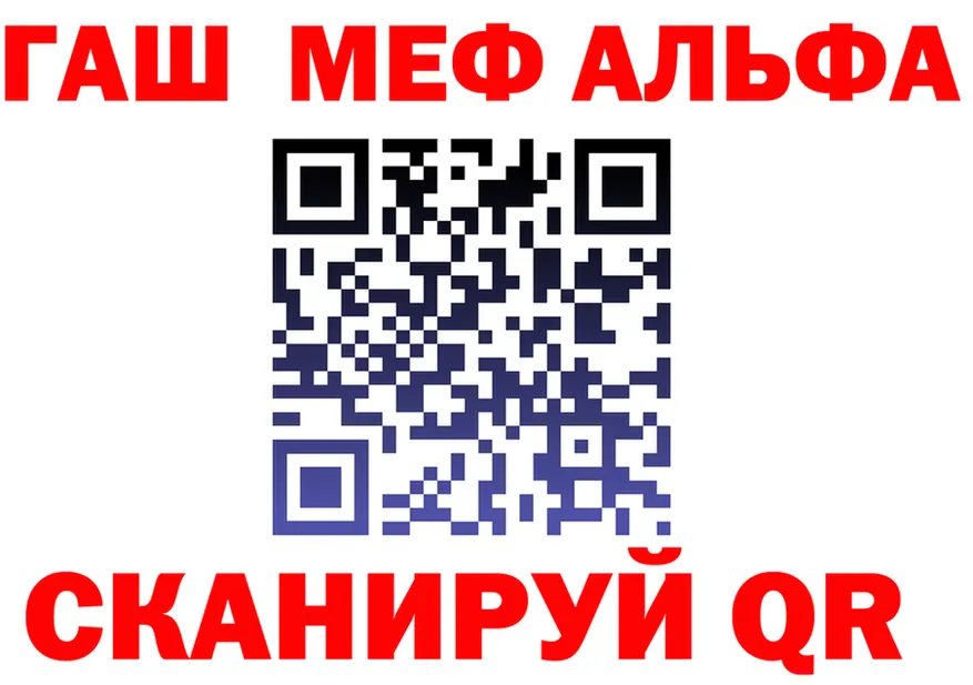 МЕФ 4 MMC ONION мориарти OMG Лагань