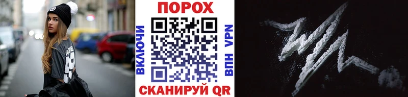 Первитин кристалл  Купить  Лагань 